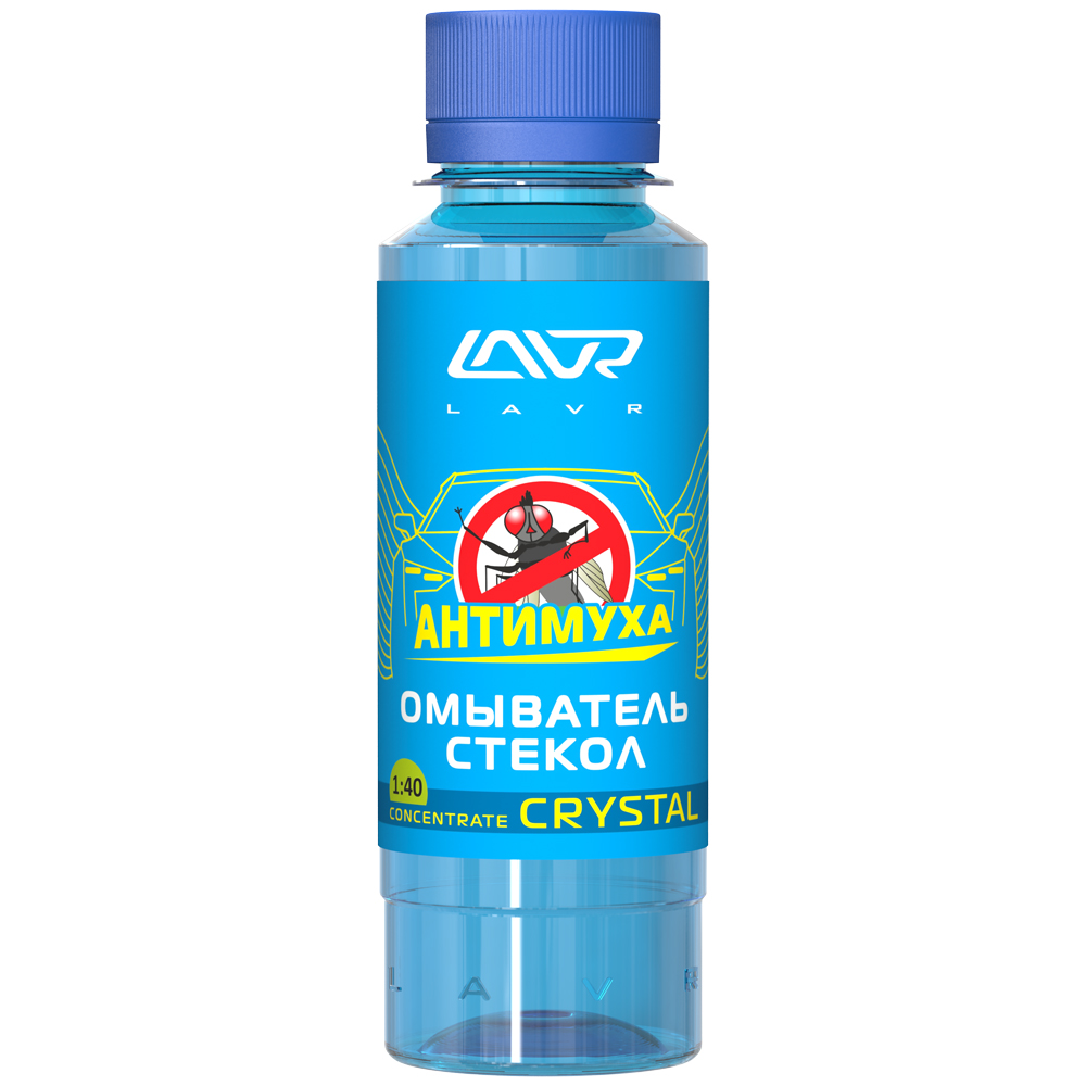 Омыватель стекол  концентрат Анти Муха Crystal  LAVR Glass Washer Concentrate Anti Fly 120мл.