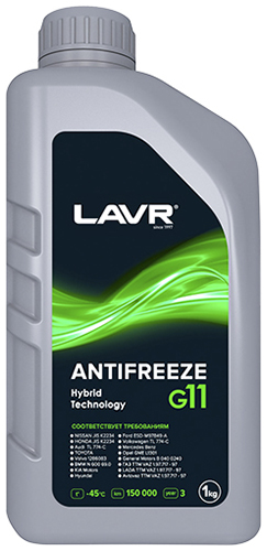 Охлаждающая жидкость ANTIFREEZE LAVR -45 G11 1кг