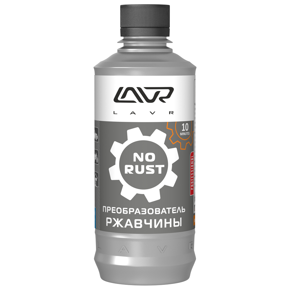 Преобразователь ржавчины '10 минут' LAVR NO RUST fast action 310мл