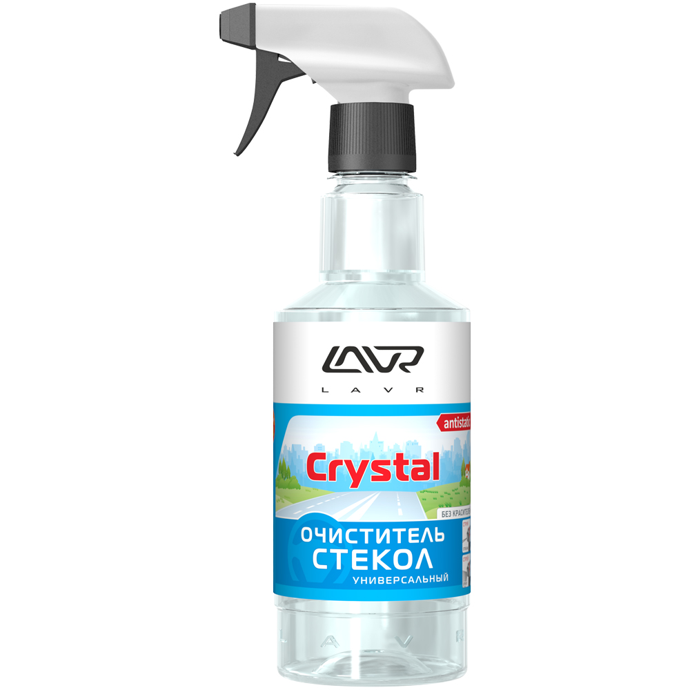 Очиститель стекол Кристалл с триггером LAVR Glass Cleaner Crystal 500мл