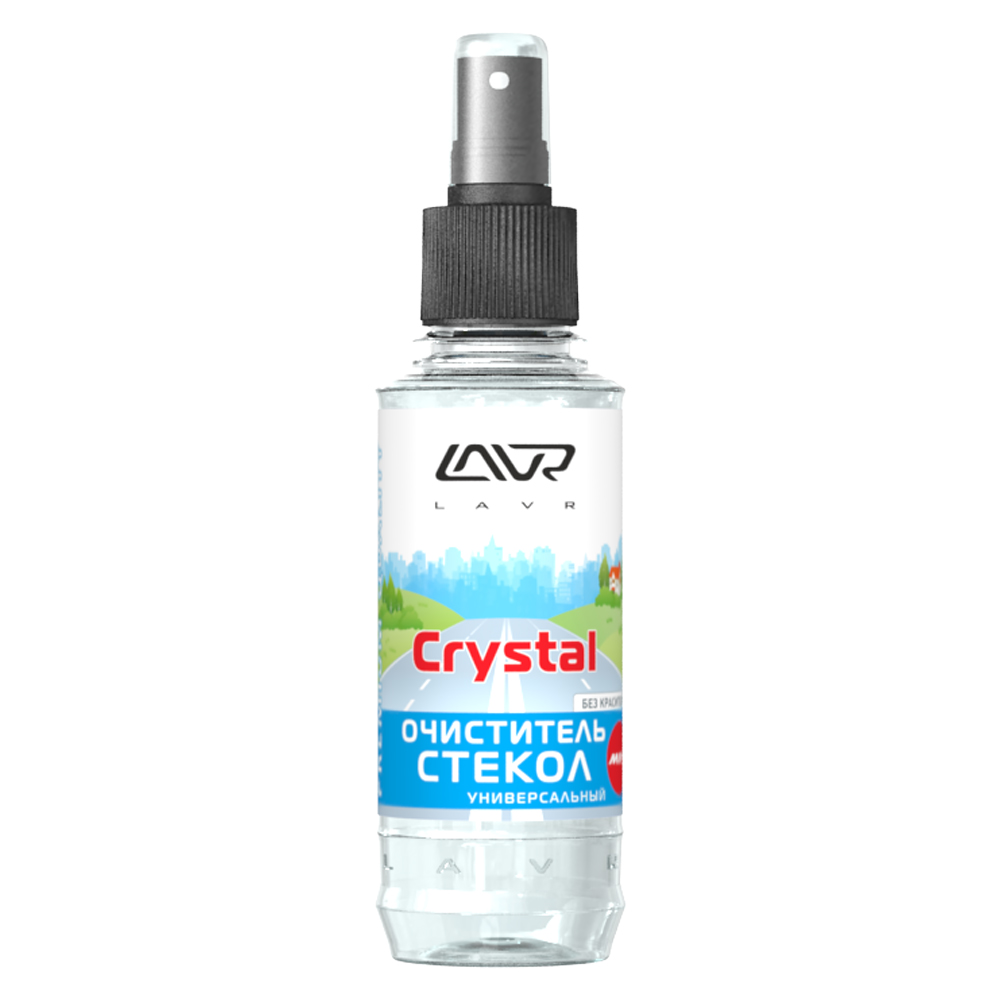 Очиститель стекол Crystal mini со спреем LAVR Glass Cleaner Crystal 185мл