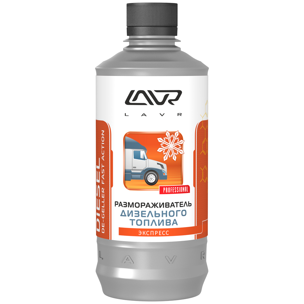 Размораживатель дизельного топлива LAVR Diesel Defroster 450мл