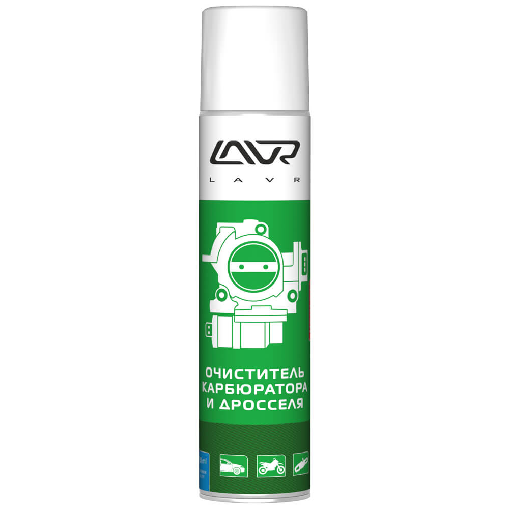 Очиститель дроссельной заслонки LAVR Throttle cleaner 400мл (аэрозоль)