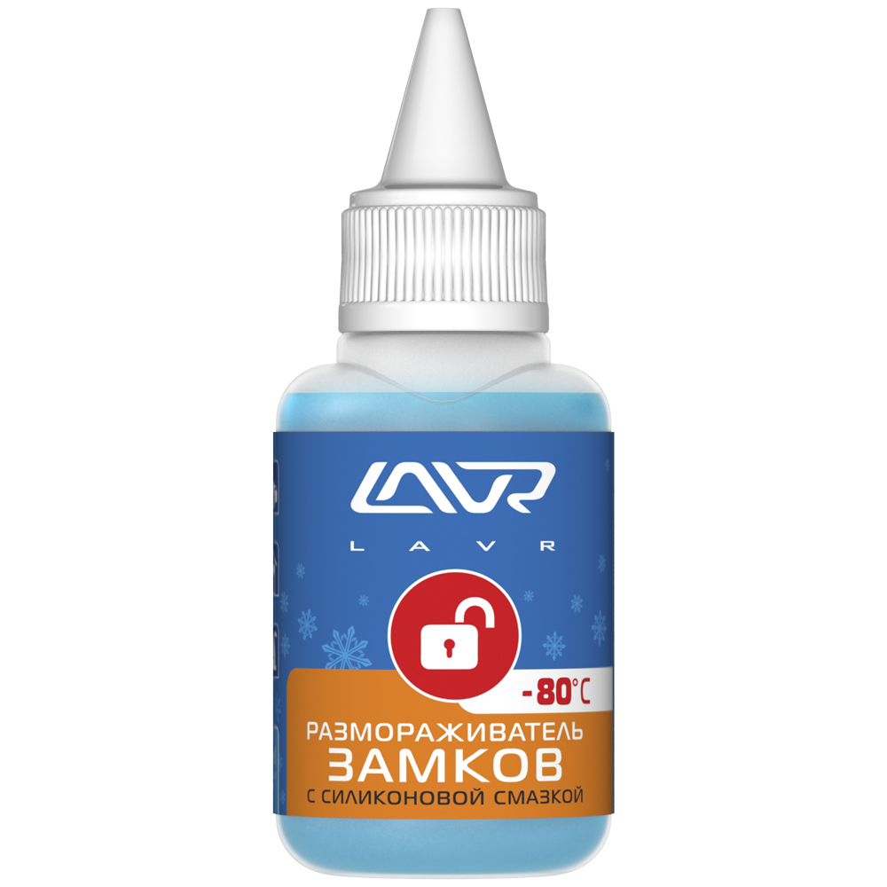 Размораживатель замков c силиконовой смазкой LAVR Lock de-icer with silicone lube 40 мл (12 шт в шоу-боксе) Размораживатель замков c силиконовой смазкой LAVR Lock de-icer with silicone lube 40 мл (12 шт в шоу-боксе)