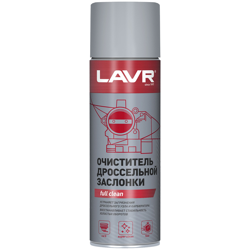 Очиститель дроссельной заслонки LAVR Throttle valve cleaner 650мл