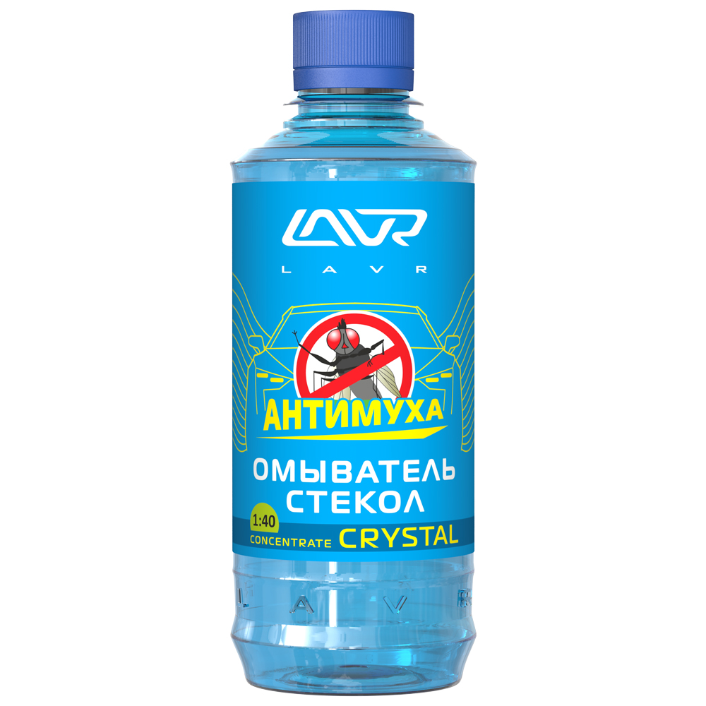 Омыватель стекол концентрат Анти Муха Crystal LAVR Glass Washer Concentrate Anti Fly 330мл