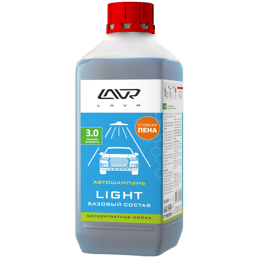 Автошампунь для бесконтактной мойки 'LIGHT' базовый состав 3.0 (1:20-1:50)LAVR Auto shampoo LIGHT 1,1 кг