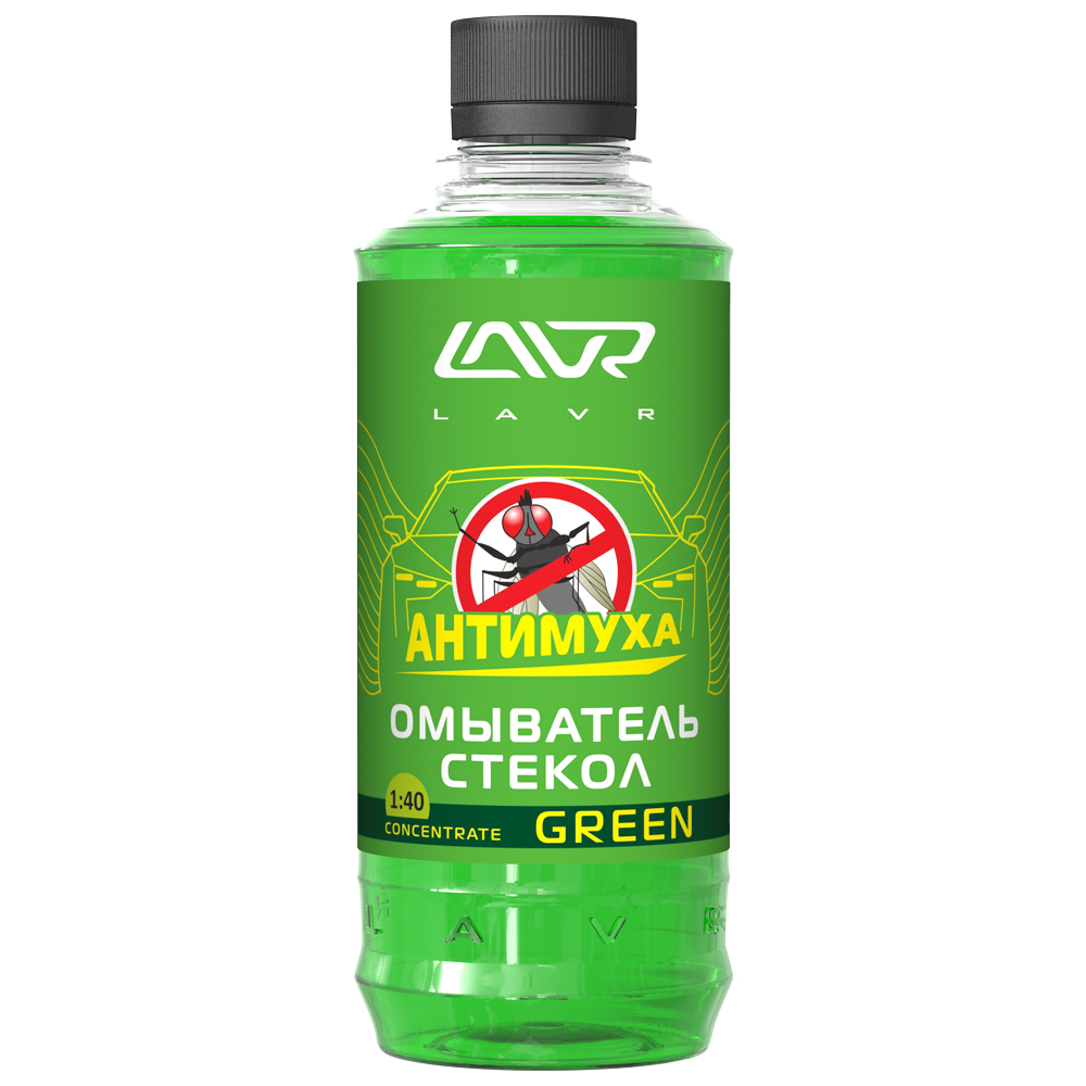 Омыватель стекол концентрат 'Анти Муха' Green LAVR Glass Washer Concentrate Anti Fly 330мл