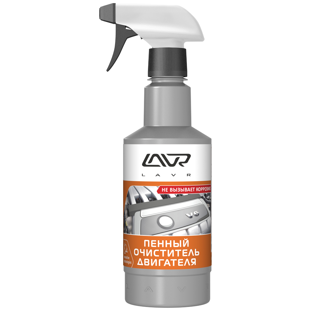 Пенный очиститель двигателя 'Анти коррозия' LAVR Foaming motor cleaner anti corrosion 480мл