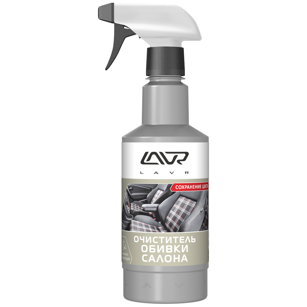 Очиститель обивки салона 'защита цвета' со спреем LAVR Carpet cleaner with color protection 310мл Очиститель обивки салона 'защита цвета' со спреем LAVR Carpet cleaner with color protection 310мл