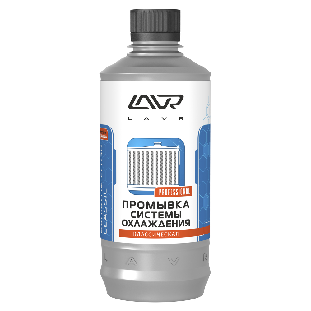 Промывка системы охлаждения 'Классическая' LAVR Radiator Flush Classic 430мл Промывка системы охлаждения 'Классическая' LAVR Radiator Flush Classic 430мл